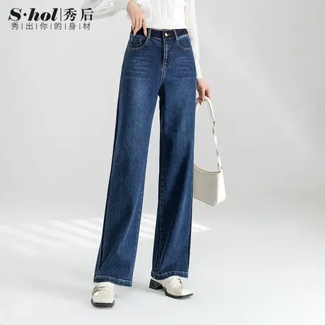 简约时尚百搭复古阔腿牛仔裤女2023秋季新款高腰宽松显瘦直筒长裤商品大图