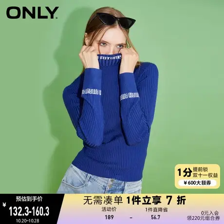 ONLY奥莱夏季半高领潮酷字母图案打底上衣针织衫女商品大图