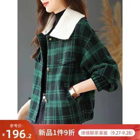 宝诗黎可拆卸翻领格子亮丝针织短外套2023秋季新款设计感时尚开衫商品大图