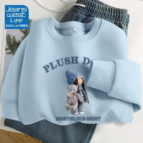 真维斯LIFE奶蓝色长袖上衣2023秋季新款外套高级感超好看小众卫衣图片