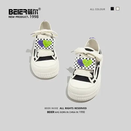 蓓尔爱心棋盘帆布鞋女夏款厚底透气女鞋设计感小众大头板鞋子百搭商品大图