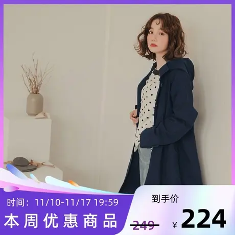 桔熊秋冬季休闲洋气连帽中长款风衣炸街宽松开扣外套女大码EA2195商品大图