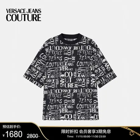 【甄选折扣】VERSACE JEANS COUTURE 男士T恤时尚印花短袖商品大图