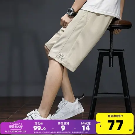 唐狮2023夏季新款休闲短裤男宽松显瘦中裤百搭运动卫裤五分裤潮TG商品大图