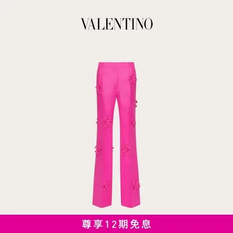 【12期免息】华伦天奴VALENTINO女士 CREPE COUTURE 长裤西装裤商品大图
