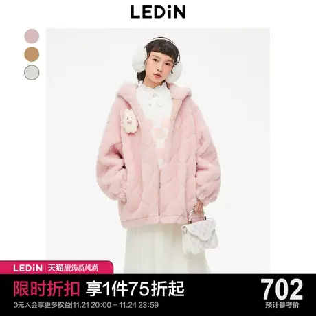 乐町奶油泡芙千金毛毛外套2023秋季新款女C2ADC4201图片