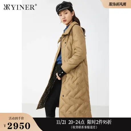 YINER音儿奥莱女装冬季气质纯色绵羊皮羽绒服商品大图