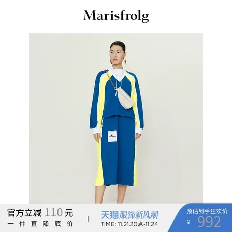 【奥莱清仓】玛丝菲尔连衣裙商品大图