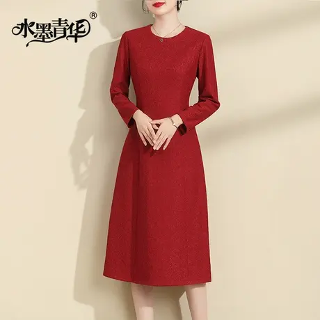 水墨青华2024春季新品优雅修身红色A字裙显瘦百搭打底蕾丝连衣裙商品大图