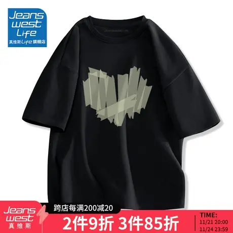 真维斯LIFE中性风短袖t恤女夏纯棉潮牌体恤宽松正肩小众别致上衣M商品大图