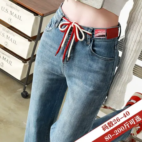 浅色阔腿牛仔裤女春秋2023新款高腰垂感直筒宽松高个子加长拖地裤图片