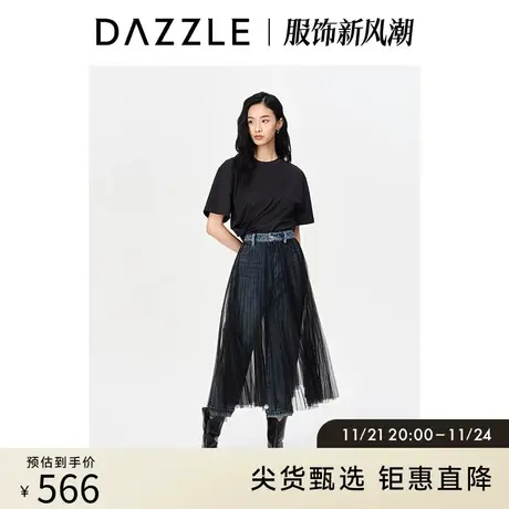 DAZZLE地素奥莱 春季小众设计感别致网纱装饰牛仔裤女图片