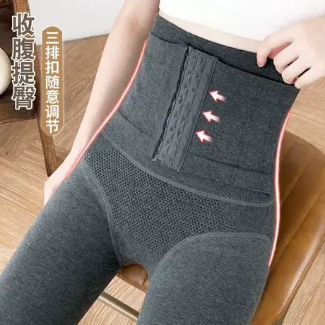 收腹打底裤女秋冬紧身加绒内外穿高腰压力秋裤加厚大码保暖棉裤袜商品大图