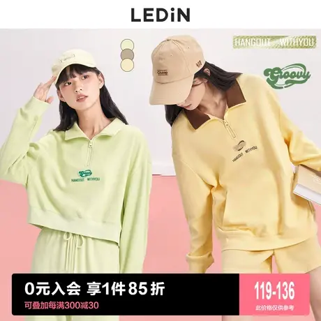 乐町基础彩色卫衣2023春季新款polo休闲卫衣女款宽松ins潮设计感图片