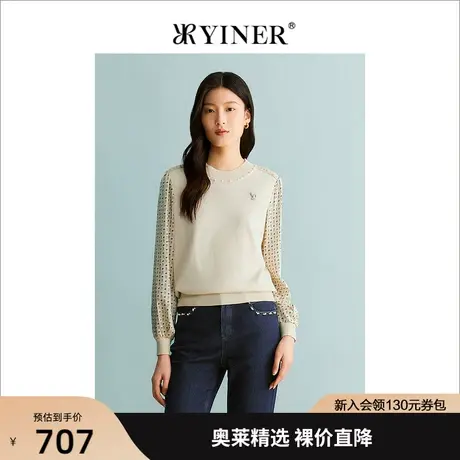 【柔润真丝】YINER音儿女装2023秋季新款钉珠圆领针织衫商品大图
