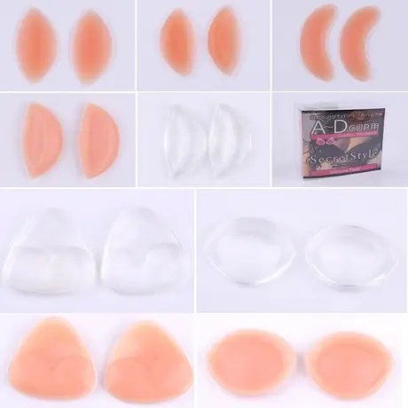 硅胶胸垫插片泳衣运动内衣加厚显胸大薄文胸替换插片小胸平胸专用商品大图