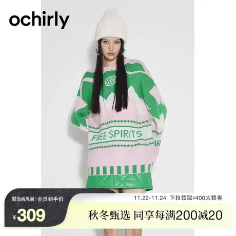 黑标系列欧时力 宽松运动风毛衣女新款秋装中长款y2k千禧风上衣商品大图