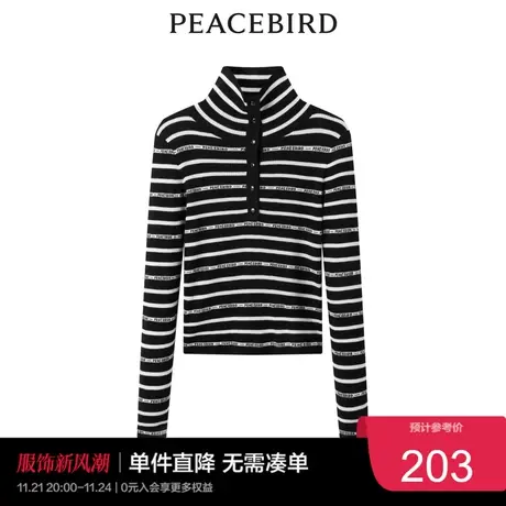 太平鸟年冬季新款基础高领线套衫A1EEC4578奥莱商品大图