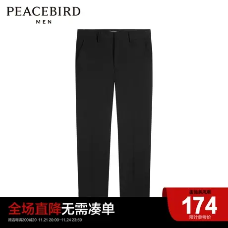 太平鸟男装 新款男士时尚潮流休闲西裤B1GAC1X14图片