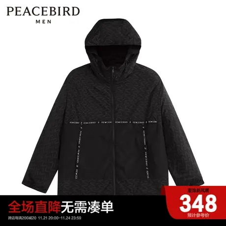 太平鸟男装 连帽秋季新款男士夹克休闲外套B1BCD1G05图片
