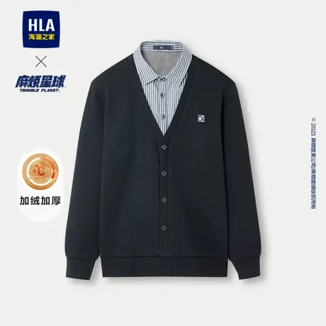 HLA/海澜之家麻烦星球联名针织衫23秋冬新抗静电加厚加绒假两件男商品大图