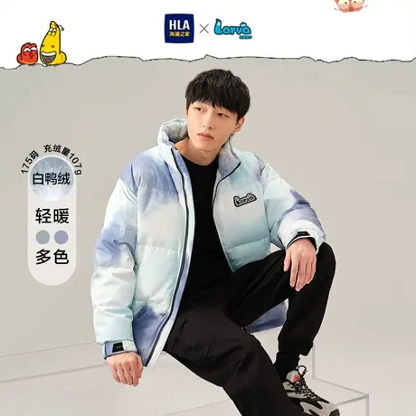 HLA/海澜之家爆笑虫子扎染羽绒服秋冬新时尚面包服轻薄保暖外套男商品大图