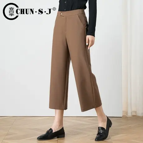 宽松七分阔腿裤女2023新款7分小个子窄版直筒西裤垂感八分西装裤图片