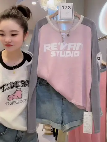 竹节麻字母圆领t恤女夏新款薄款时尚拼色宽松长袖防晒衫百搭上衣图片