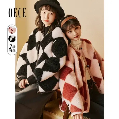 Oece复古毛毛外套冬新款女菱形格子气质皮草羊羔毛大衣图片