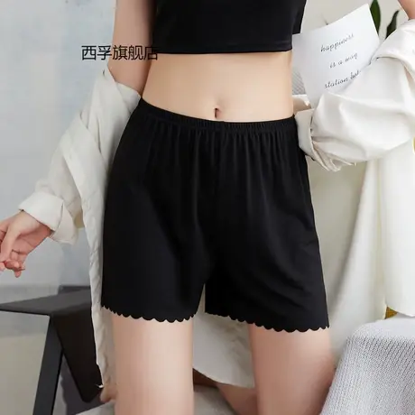 宽松可外穿jk安全裤女防走光打底保险裤薄款夏不卷边冰丝螺纹短裤商品大图