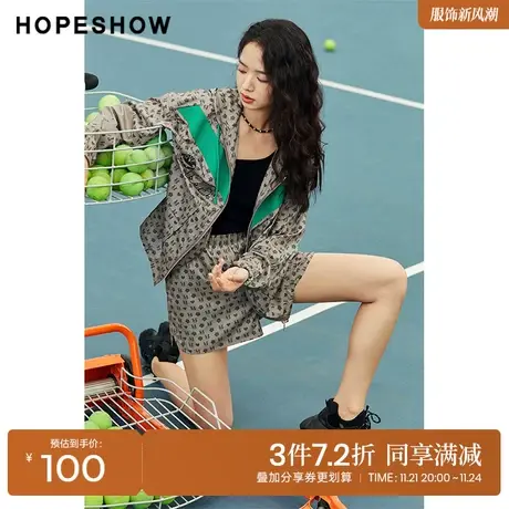 红袖outlets爱心印花短裤hopeshow2023秋季新款女松紧宽腰阔腿裤商品大图