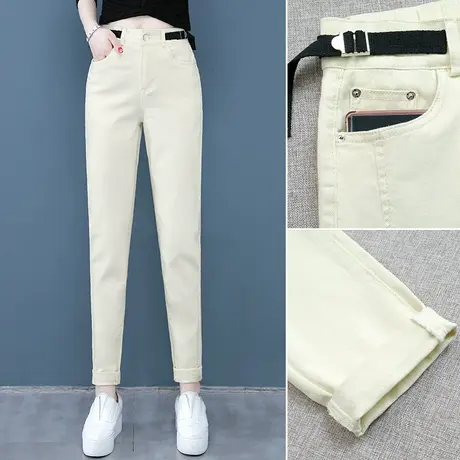 米白色哈伦牛仔裤女宽松老爹裤2024年秋新款高腰九分休闲女裤子商品大图