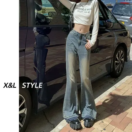 复古喇叭牛仔裤女秋高腰显瘦2023新款秋修身毛边百搭弹力马蹄裤子图片