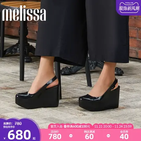 Melissa梅丽莎早春新品女士经典鱼嘴坡跟鞋时尚休闲厚底鞋33925图片