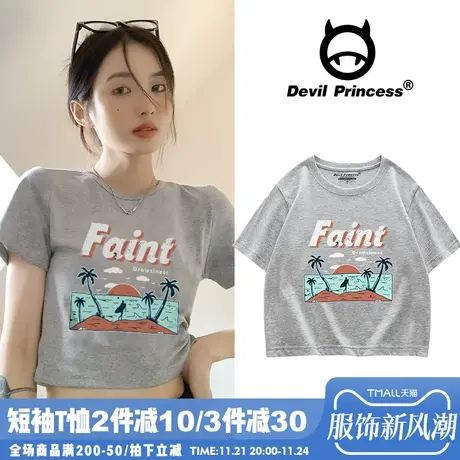 chic港风韩版小众卡通印花浅灰T恤女短袖2024夏季ins甜酷短款上衣商品大图