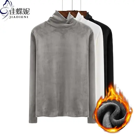 秋冬丝绒高领长袖保暖打底加厚双面绒韩版内搭T恤毛茸茸修身女商品大图