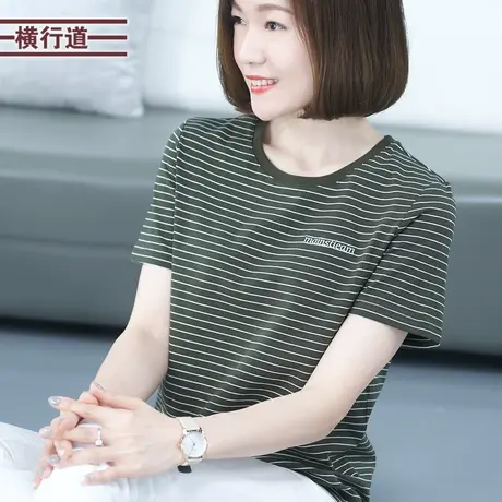 夏装宽松条纹t恤短袖圆领大码女装2025新款上衣刺绣字母体恤半袖商品大图