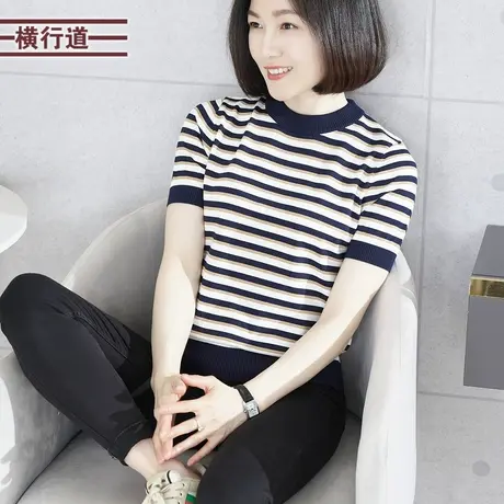 针织短袖女夏圆领条纹拼色外穿大码女装显瘦夏装女装2024新款上衣商品大图
