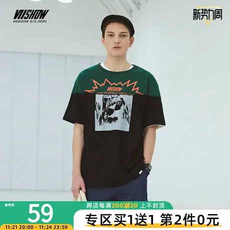 VIISHOW短袖T恤男夏季新款韩版印花圆领体恤男士半袖上衣潮情侣衣商品大图