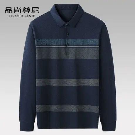 男士秋季上衣polo衫复古条纹半开襟翻领爸爸长袖t恤老年人爷爷装商品大图