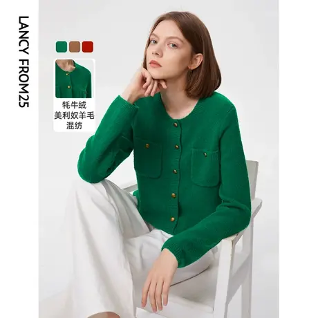 【会员专享】朗姿羊毛法式复古小香风开衫外套秋冬新款毛针织衫女图片