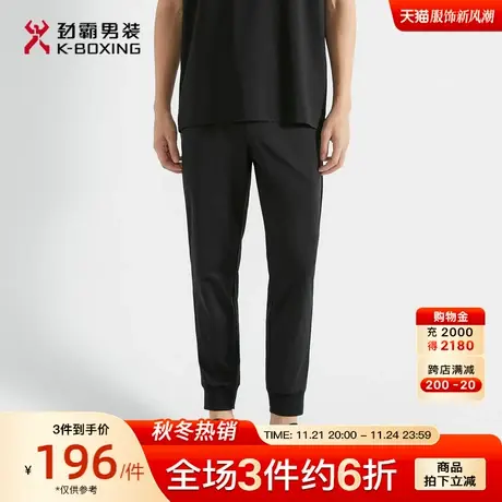 劲霸男装男士夏季新款简约时尚多色束脚慢跑裤裤装FMKG2364商品大图
