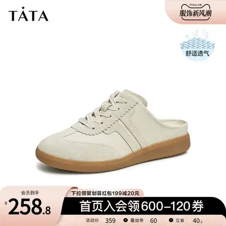 Tata他她商场同款潮流牛皮复古包头凉拖女阿甘鞋2023春新7OV02AH3商品大图