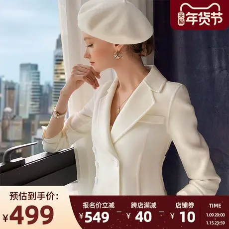 粉红大布娃娃西装呢子外套冬季气质日系羊毛双面呢大衣女图片