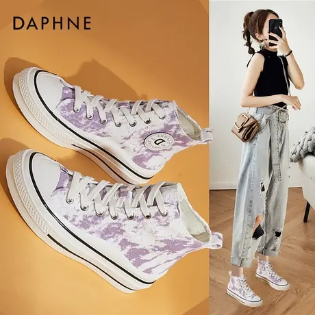 达芙妮高帮鞋子女鞋2022新款高帮帆布鞋原创扎染休闲板鞋厚底防滑图片