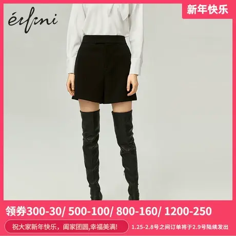 2021新款商场同款伊芙丽高腰显瘦直筒裤短裤休闲裤女裤1BC150301商品大图