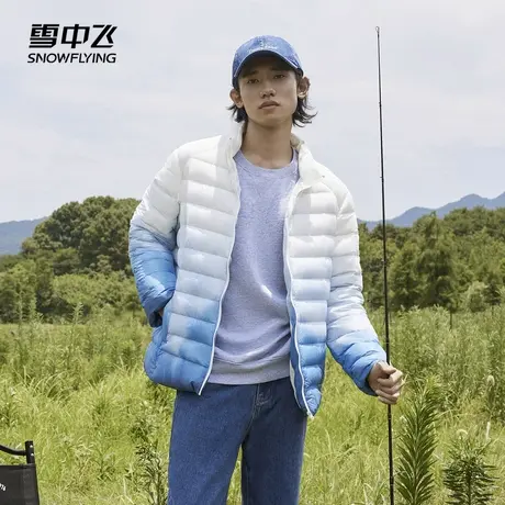 雪中飞2023秋冬新款男士短款立领羽绒服轻薄内搭舒适保暖经典时尚商品大图