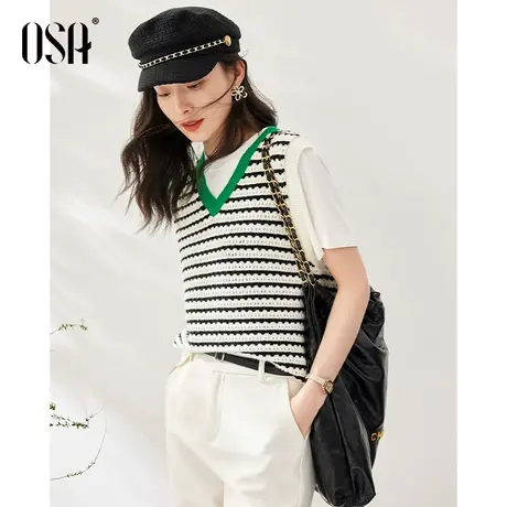 OSA欧莎黑白条纹V领针织衫内搭马甲春装女2023年新款百搭打底上衣商品大图