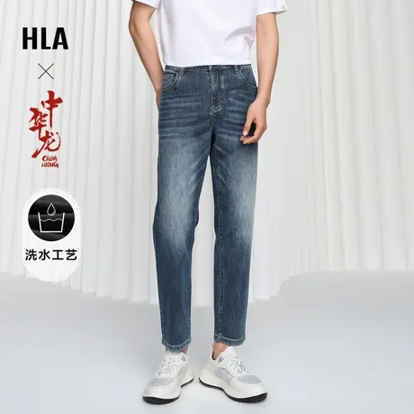 HLA/海澜之家中华龙牛仔裤24春夏新款撞色绣花水洗锥形九分裤子男图片