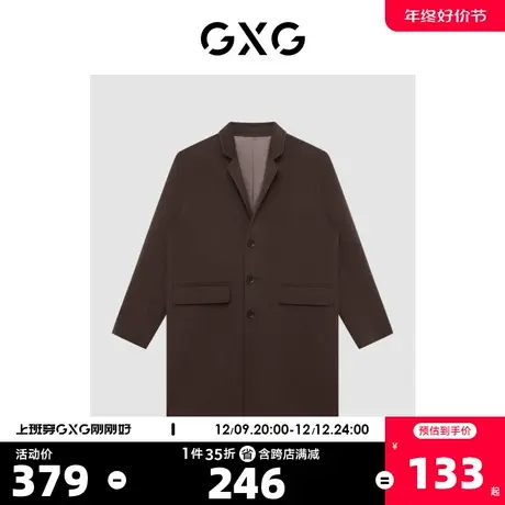 GXG奥莱 【生活系列】冬季新品商场同款棋盘格系列棕色大衣图片